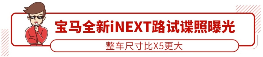 真拼了！全系1.6T 破百仅7.8秒这SUV只卖7.99万起