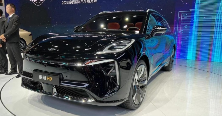 远航汽车批量发布四款新车，难道又是第二个恒驰？