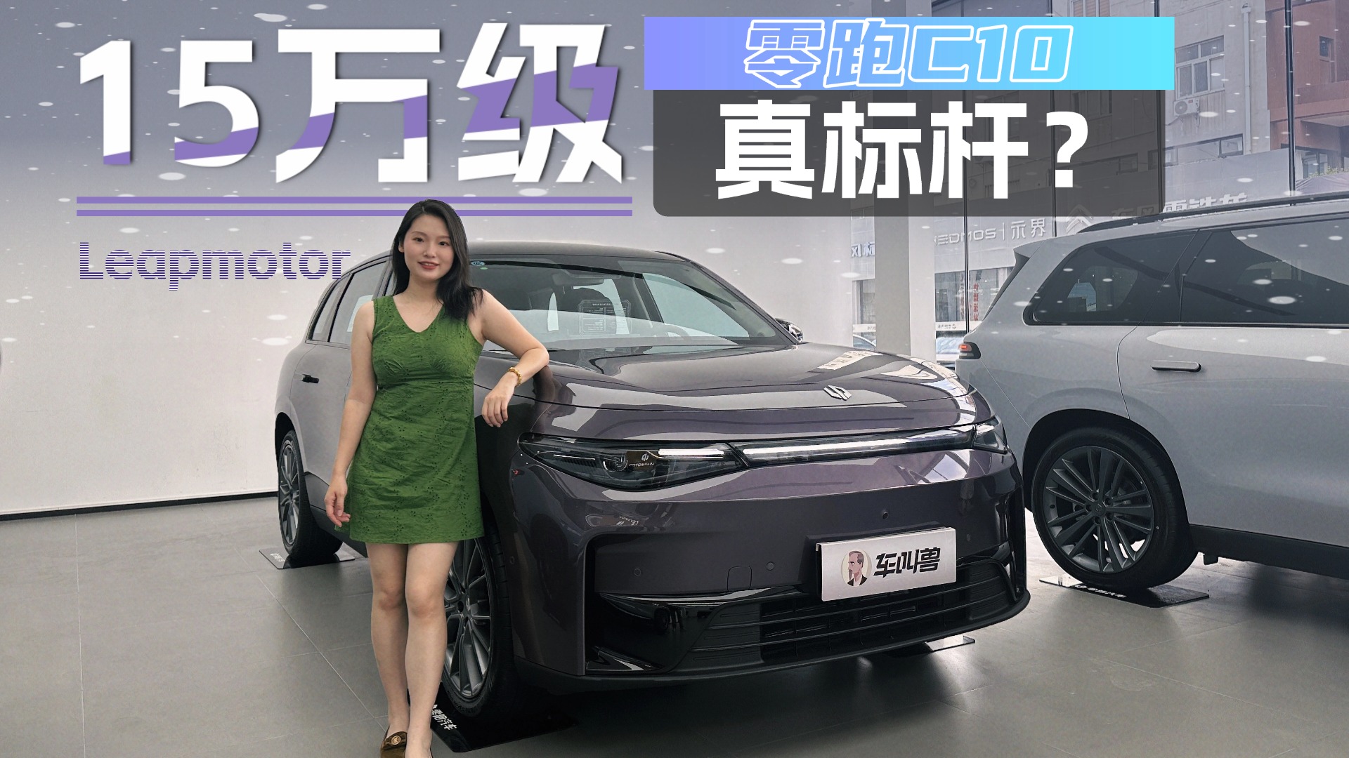 �����ͥ���������Ա�ͬ�����Ŷ��֣�����C10�����ƾ������ģ�