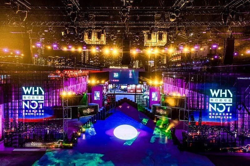 领克五周年，竟然给我们带来了如此“豪华”的礼物！
