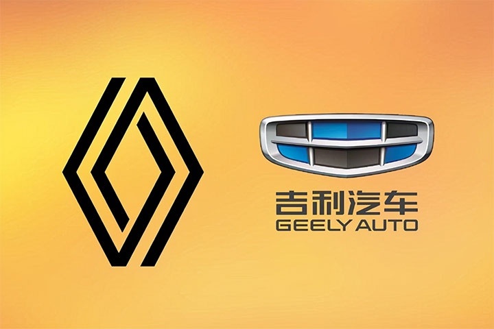 为日产、沃尔沃提供油电动力，雷诺与吉利成立合资公司 (图1)