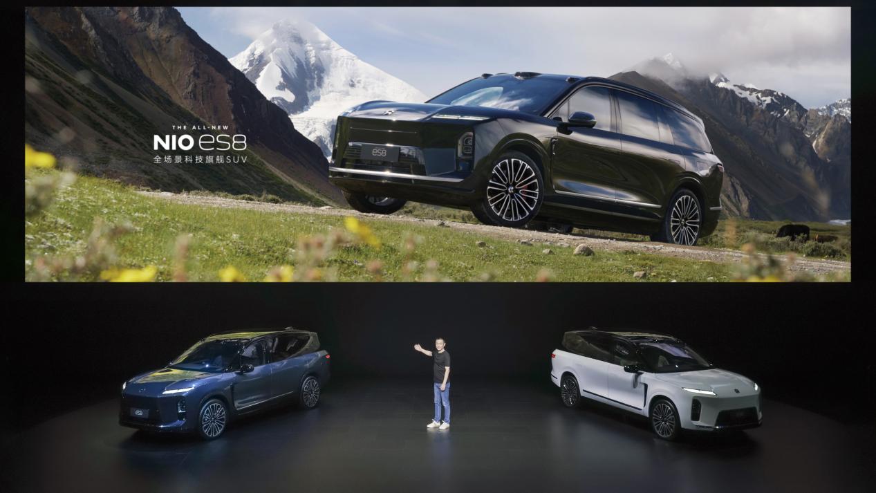 41.68萬元起,租電再減10萬,第三代蔚來ES8開啟預(yù)售 41.68萬元起,租電再減10萬,第三代蔚來ES8開啟預(yù)售