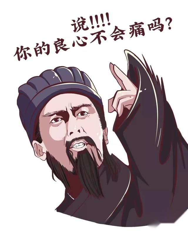 致奔驰GLB：你的良心不会痛吗？
