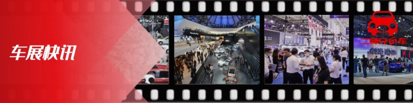 成都车展预售14.09万起，4问4答聊捷途旅行者，能否挑战哈弗大狗？