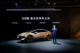 赛博美学突袭纯电红海，合资品牌下半场，IONIQ V撕开同质化的口子