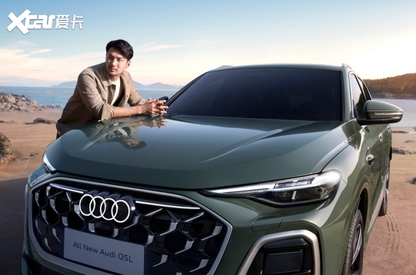 全新奥迪Q5L携硬核产品力,刷新市场认知