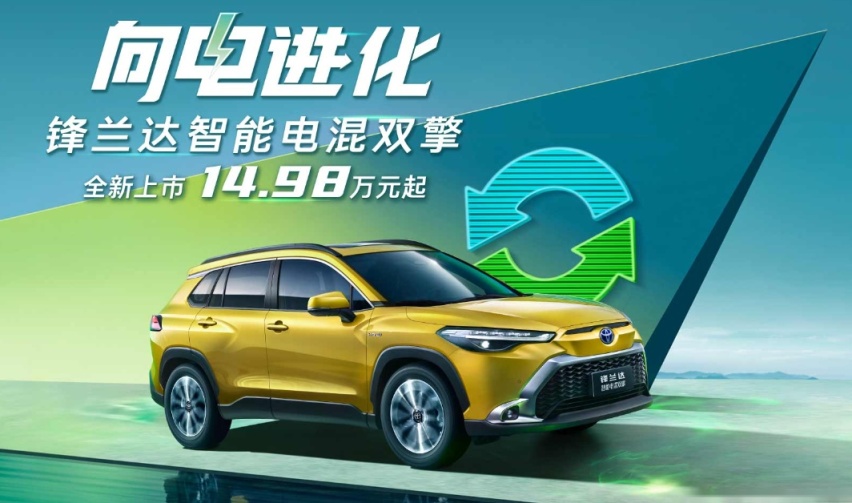 优先考虑实用和性价比，毕业生的第一辆车怎么选？