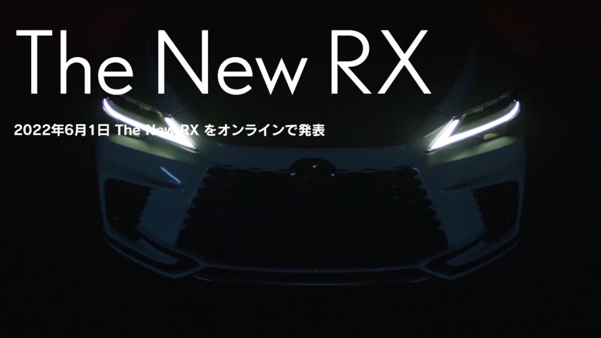 雷克萨斯大改款RX外观曝光，全新油电顶级动力确认