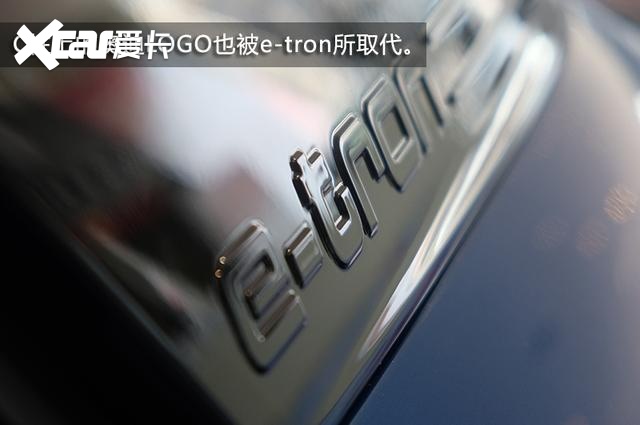 最便宜的豪华电动车 奥迪Q2L e-tron实拍