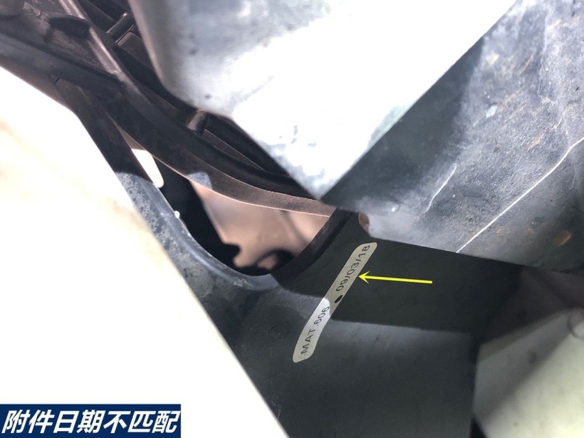 因检测出事故,这台玛莎拉蒂卖家便宜2万卖?值吗?