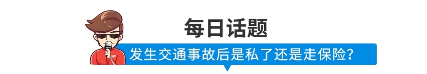 【新闻】买车必看！《消费者报告》年度十佳评选出炉
