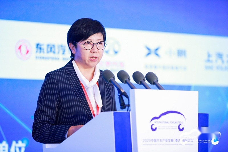 四部委领导在泰达汽车论坛透露了哪些新能源汽车政策动向？