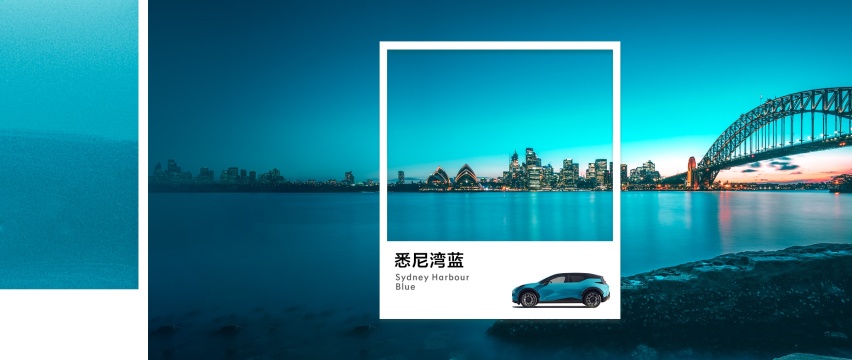 灵感源于都市！极氪X六款车色重磅发布
