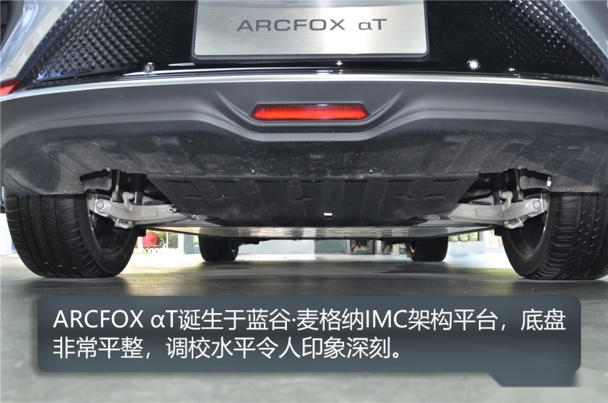 造成新势力容易忽略的驾驶感受被它找回来了