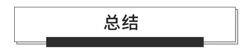 买便宜新车更要注意，这5点不弄明白会很受气！