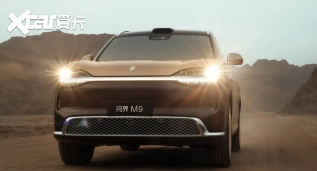 “大的来了”一文秒懂新问界M96颗激光雷达尺寸全面提升!(图1)