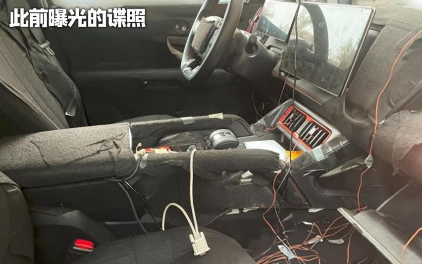 比亚迪皮卡内饰专利图曝光，有点像豹5，中控台造型很夸张