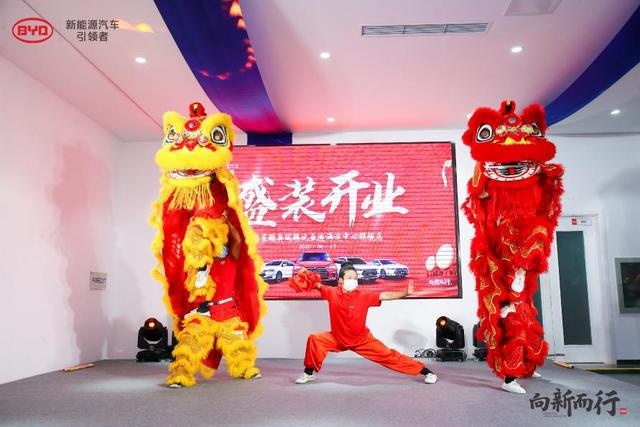 向新而行旗舰之选 暨北京鹏奥瑞腾比亚迪王朝店盛装开业