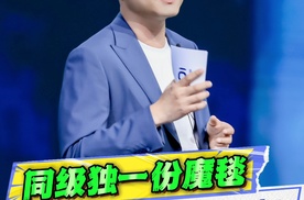长安启源A06亮杀招！50万豪华悬挂下放，同级无人能敌！