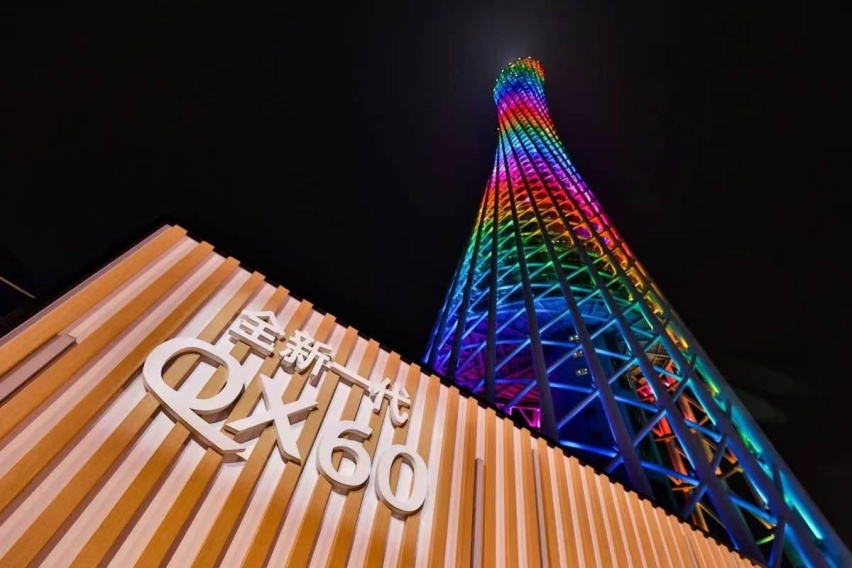 微信图片_20211216230031.jpg