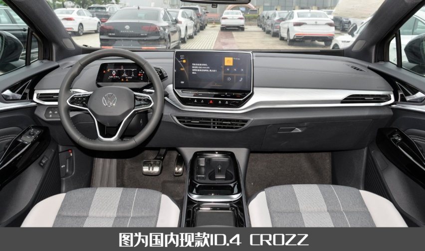 新款ID.4实拍图发布，换APP 550驱动电机，升级ID.7同款车机