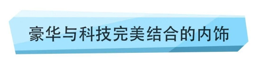 奥迪Q7换新上市，这才是你心中的旗舰豪华SUV