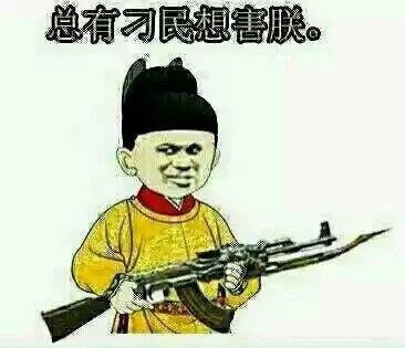 长城自身产品力减弱，不要总拿“黑公关”说事