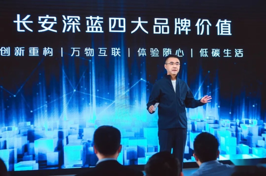 纯电增程氢能啥都有，长安深蓝C385发布，自主品牌再上硬菜