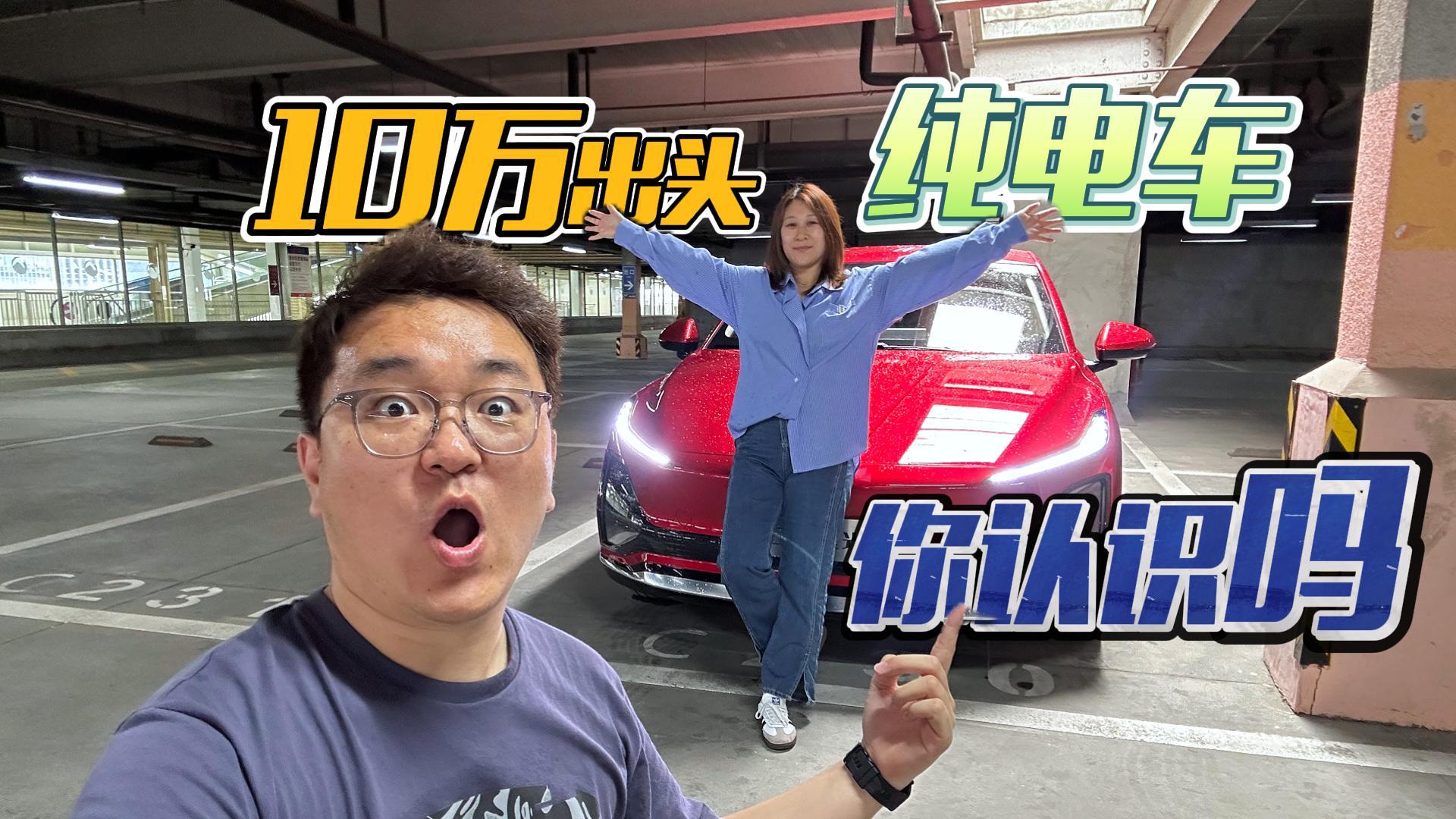 10�f���^���܇/�m��510����@�������J�R�᣿