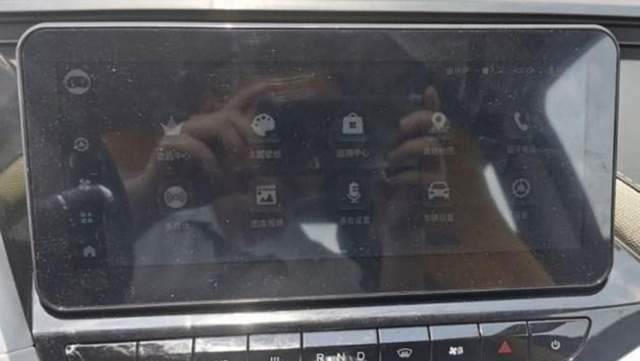尝到甜头停不下来了？奇瑞再推微型电动车，预售订单超万辆