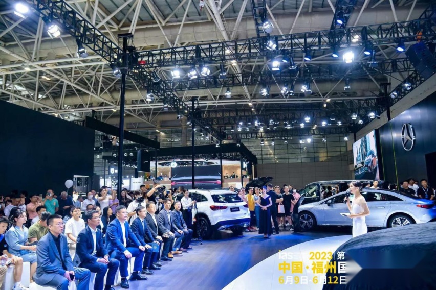 人气高涨多方共赢，第41届中国·福州国际汽车展览会圆满落幕