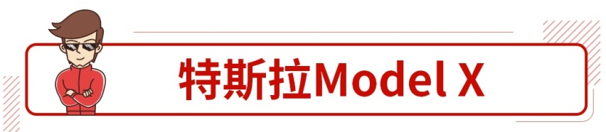 不买也得买！这些车连个对手都没有，直接刷卡买买买
