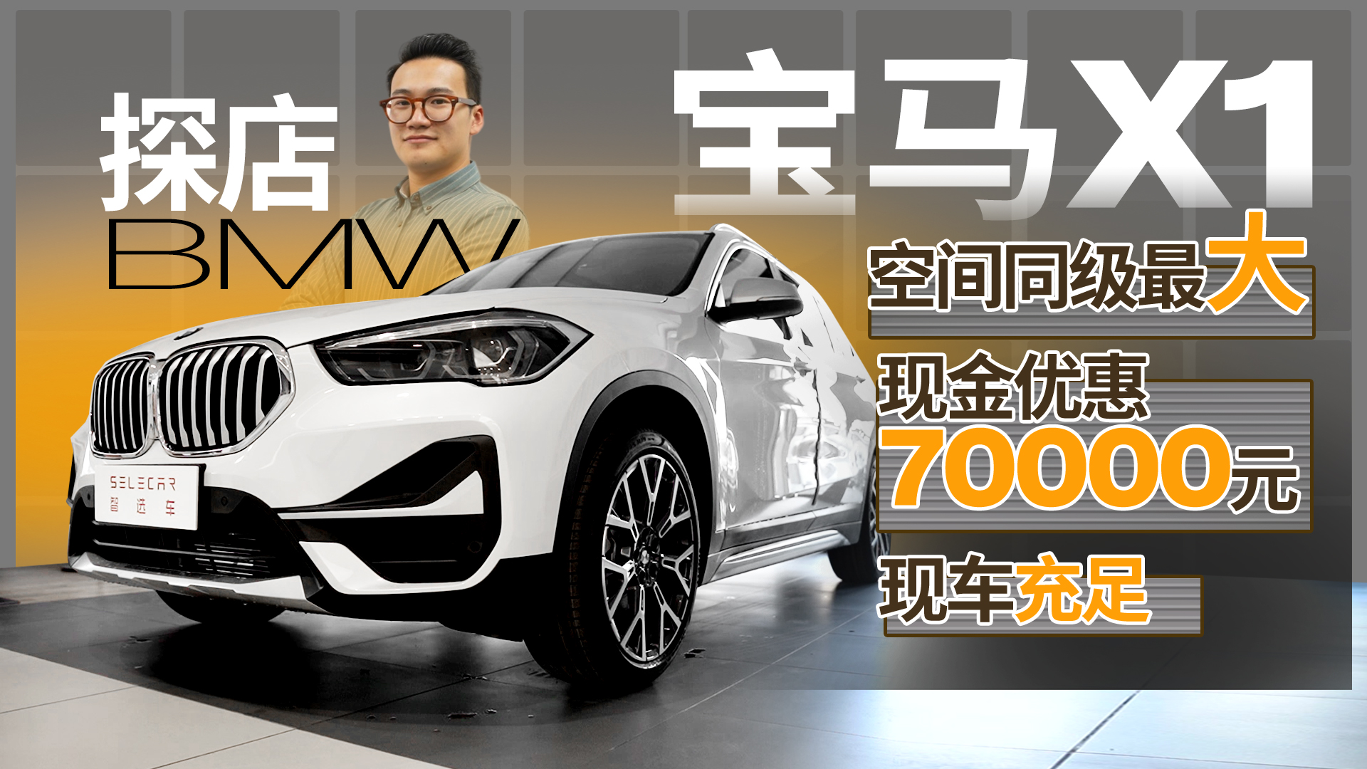 20-30fxSUV3ɸVxRX1ʛ]e