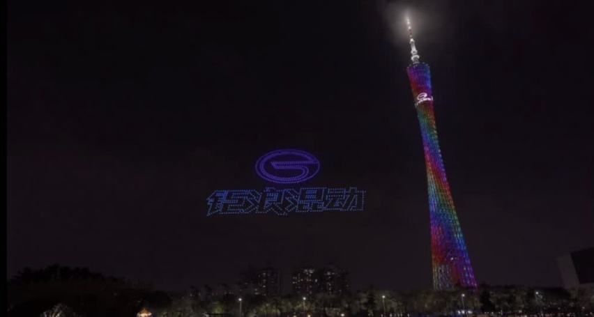 钜浪混动携传祺影酷强势登场，广汽传祺加速电气化布局