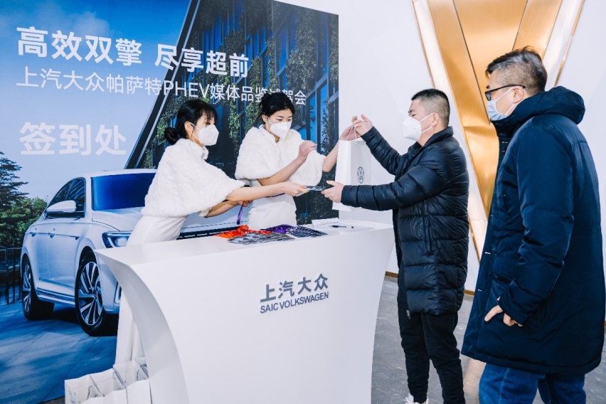 王者领军，上汽大众All In新能源赛道！