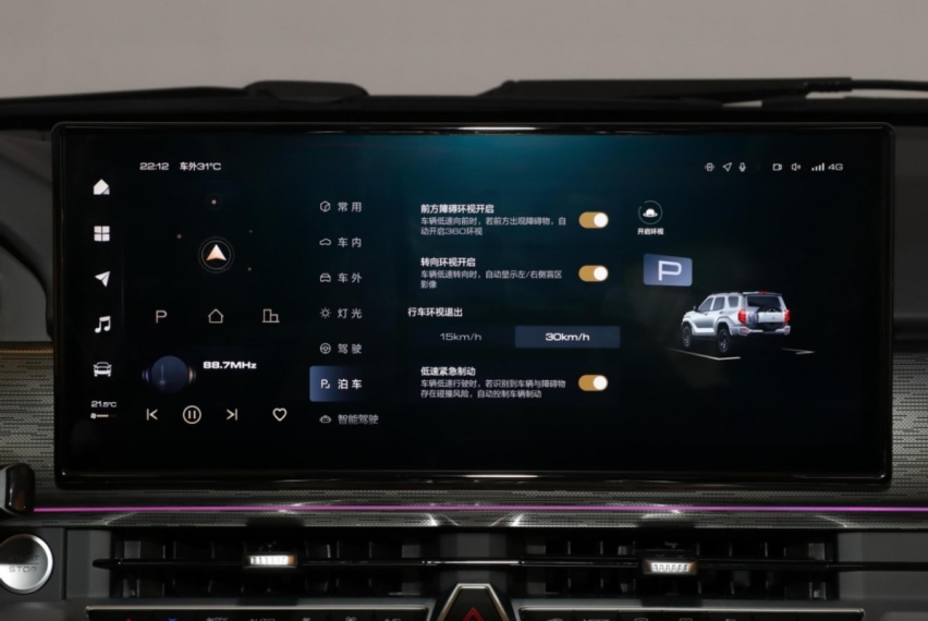 30万想买越野SUV，就看这一款，7秒内破百+非承载式车身，真香