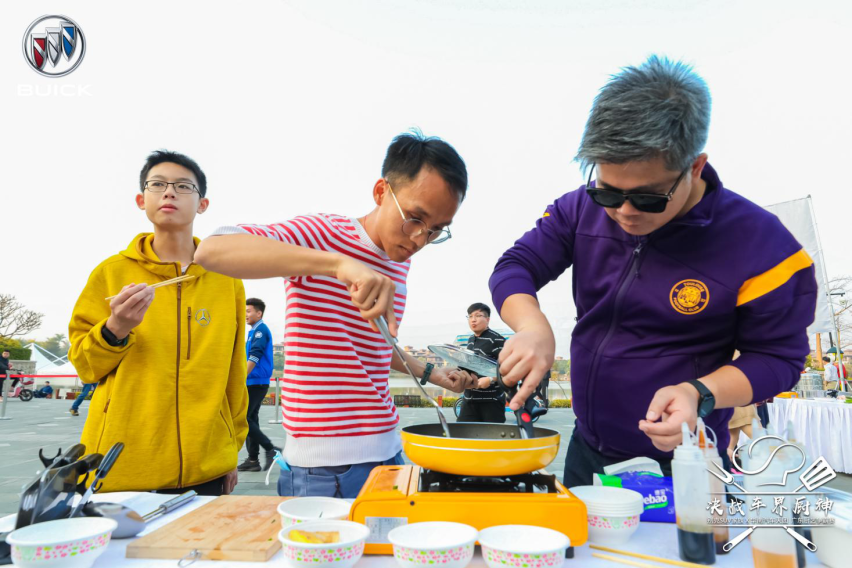 决战车届厨神 别克 SUV 家族 X 华南汽车天团华南厨艺争