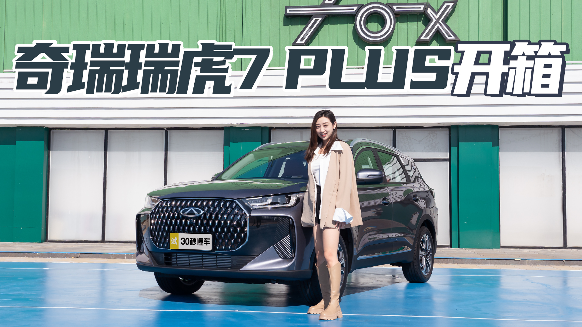 ȫ���ͳ��ڵ��� ������β�� 24.6Ӣ��˫���� ����Ӧ�ö���ֻ�