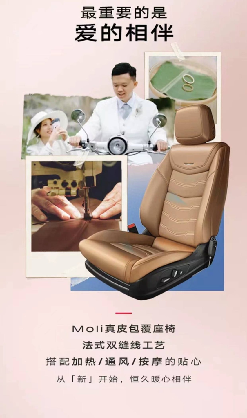 适合年轻新人过两人世界，凯迪拉克CT5一车两人有新意！