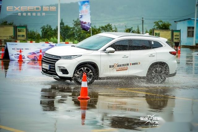 LX1.5T乘风破浪版 限时9.99万 星途X超能挑战赛昆明站完美收官