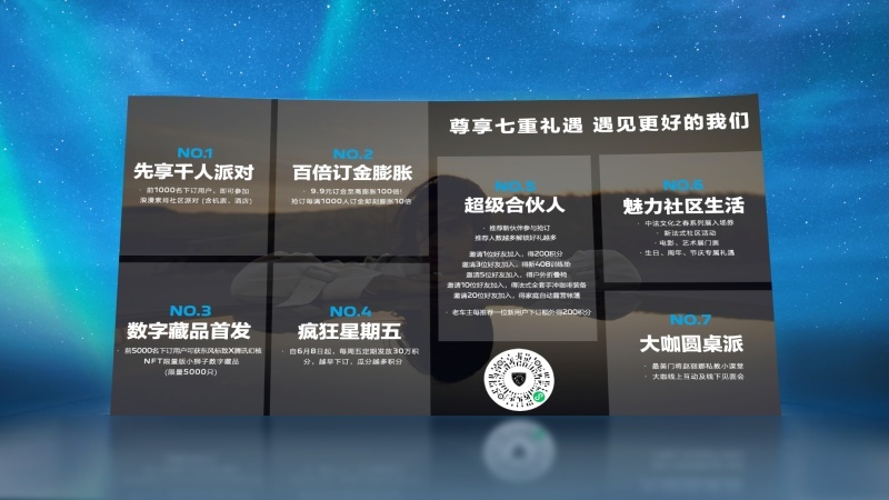 品牌焕新搭新标 东风标致新408首发亮相