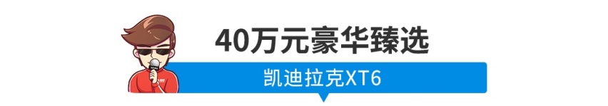 想买SUV？7.98万起这些都是今年最新款！值得一看！