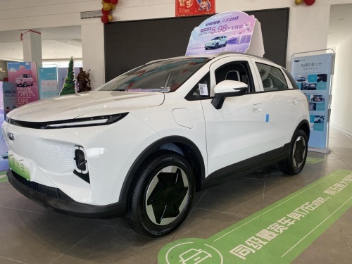 几何E龙腾版探店,5万+续航高达300km,这车真的可买!