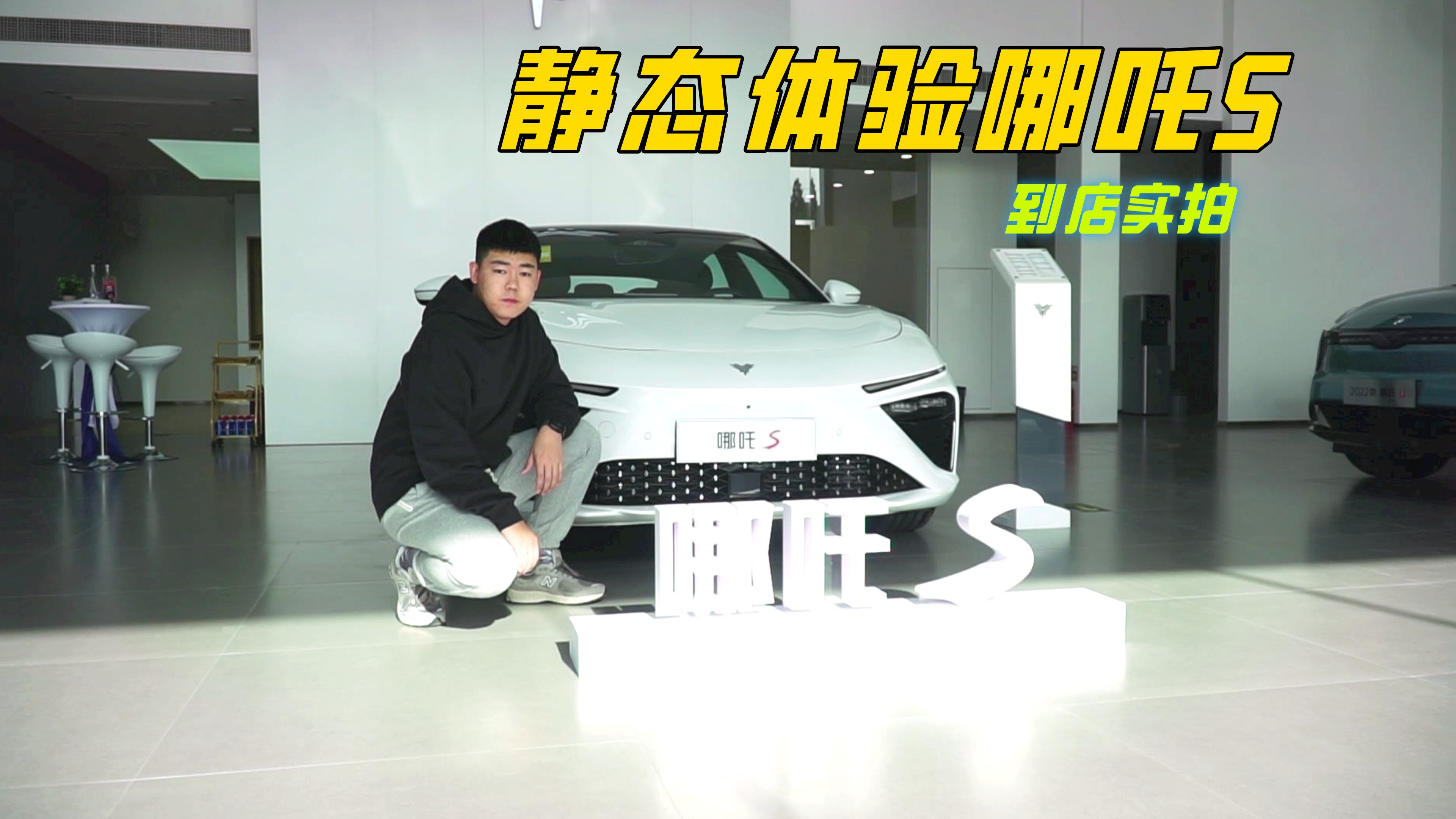 ���3.9s���m��715km����߸S�o�B�w�