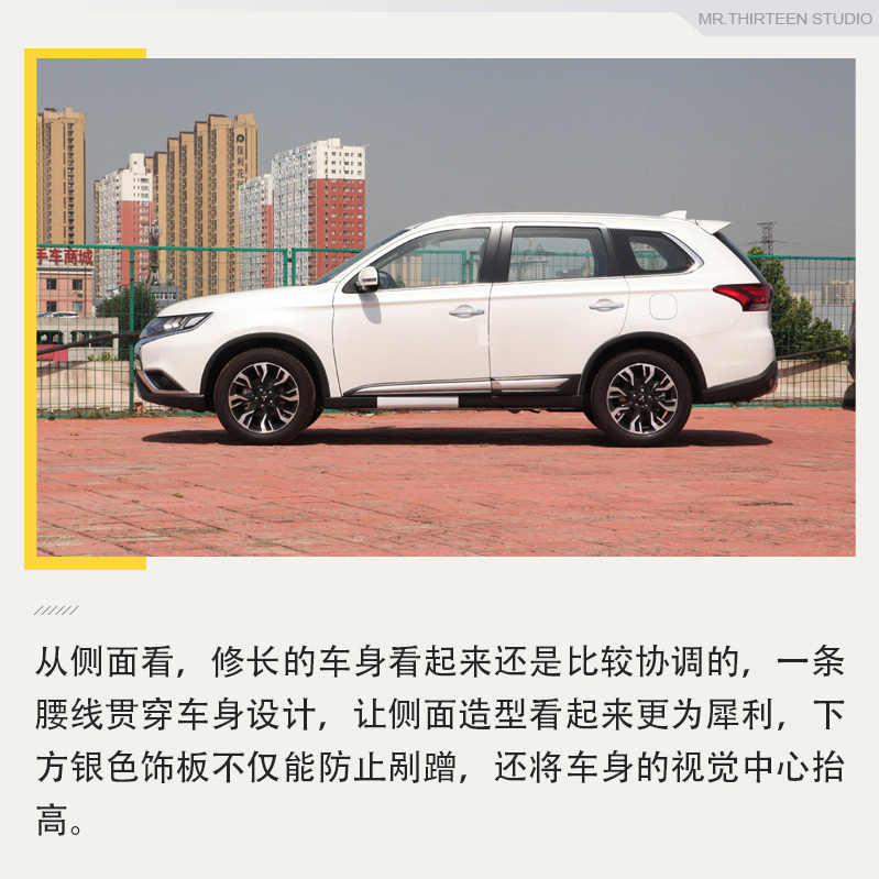 20万合资SUV有什么好选择？这四款值得推荐
