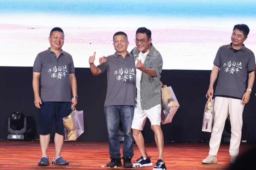 梁家辉代言CX-50行也，长安马自达2023粉丝盛典上演“世纪大和解”