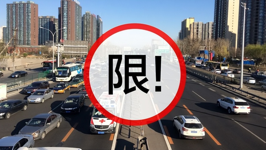 二手车全面取消限迁，这意味着什么？