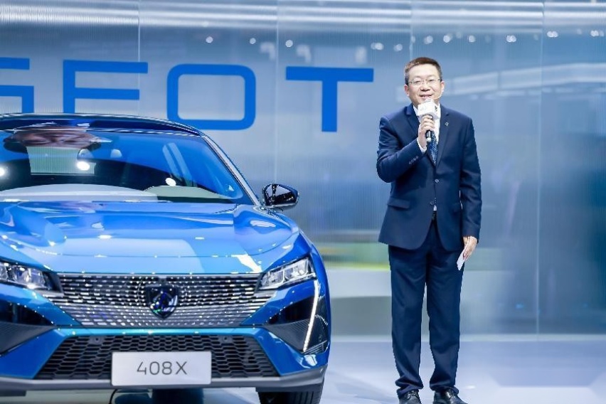 408X上市售价14.57万元起，交付还可获得万元权益