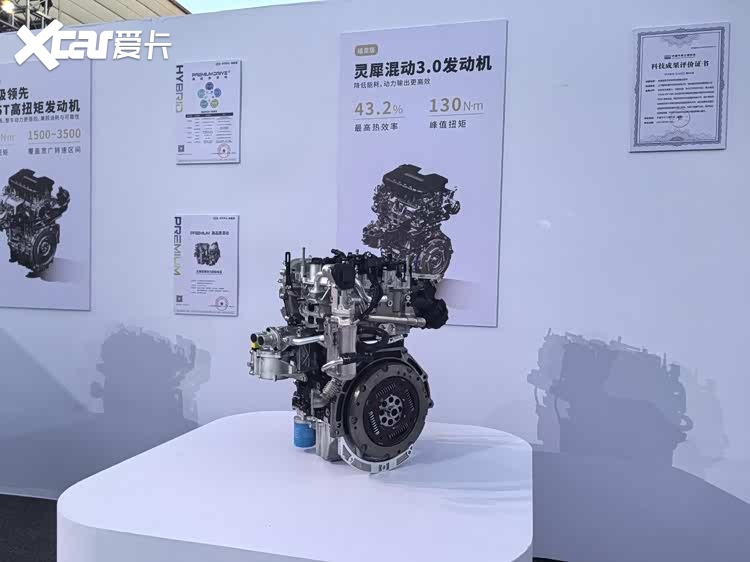 置换补贴价7.10万起！五菱星光730正式上市，三种动力系统