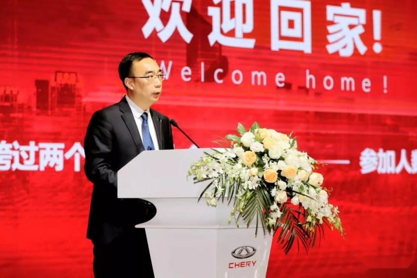 尹同跃当年挺身力保，贾亚权将带领奇瑞汽车开挂？